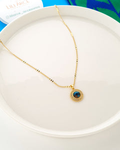 CADENA UNIVERSO